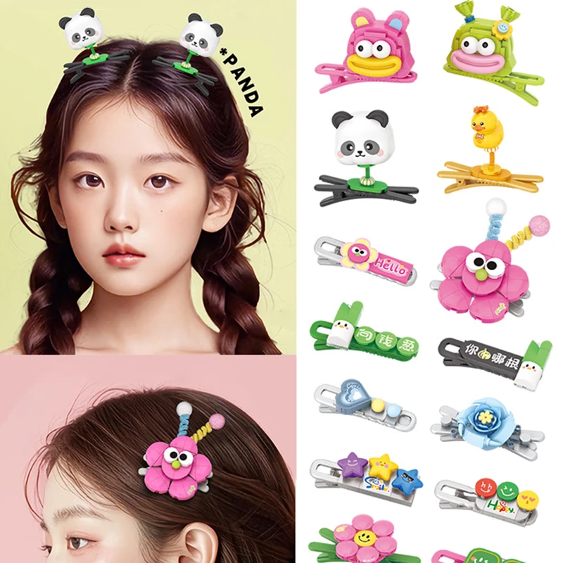 俐智椰壳积木发夹女孩甜美发饰多巴胺发卡网红直播可爱头饰女生日礼物 随机一款