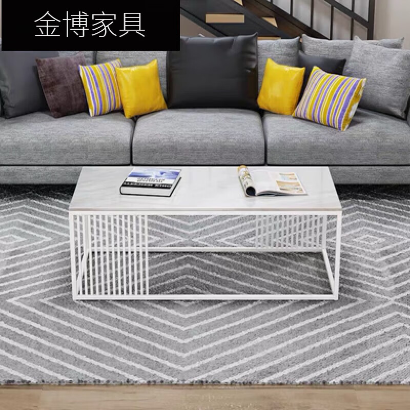 全友家私2024家用北欧大理石茶几简约现代客厅小户型极简轻奢网红长