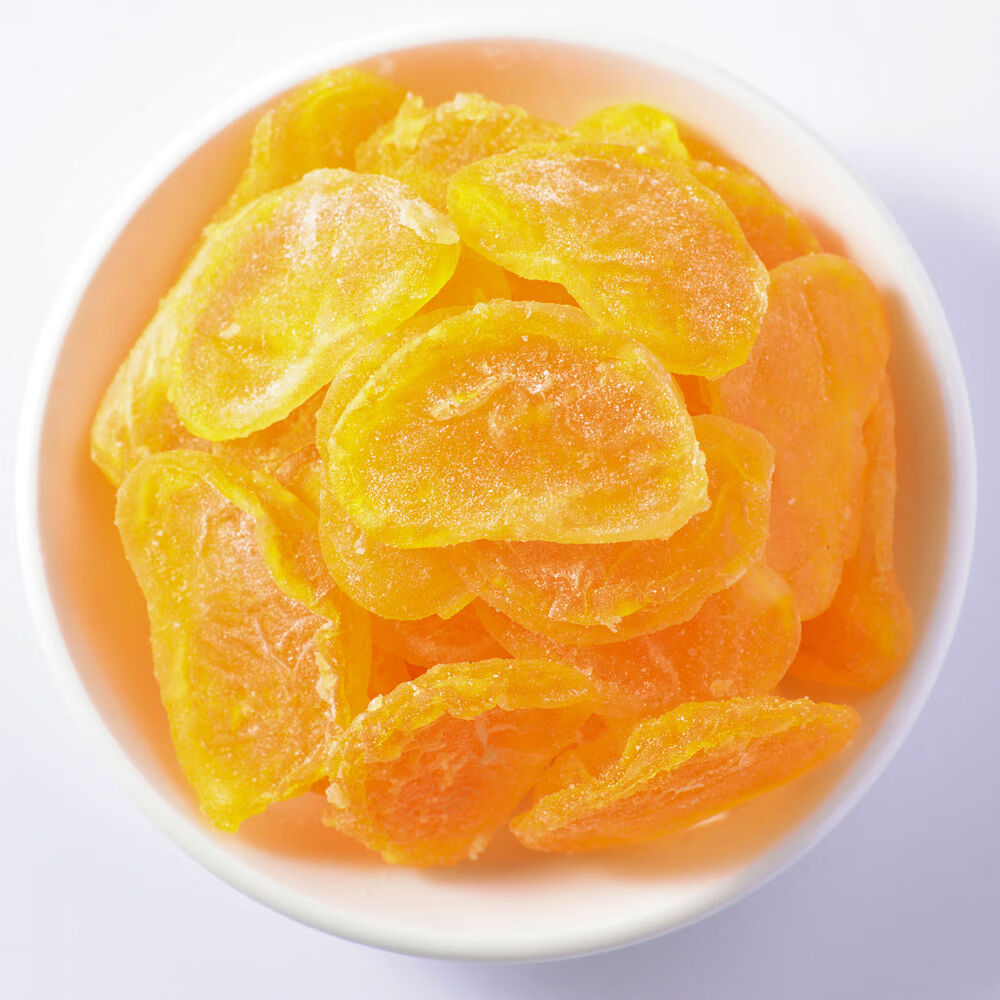 王上严选蜜桔果干橘子干桔子干即食果脯蜜饯网红孕妇零食休闲办公室小