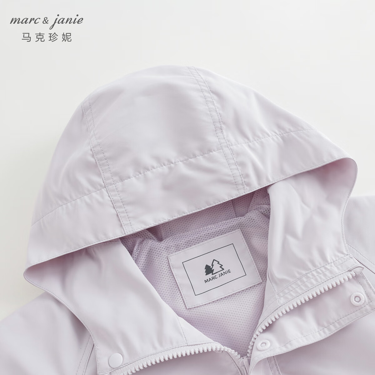 马克珍妮户外三防外套春秋季儿童连帽夹克三合一男女宝宝防风240317 灰紫色-三防外套【春款】 【240317】 100