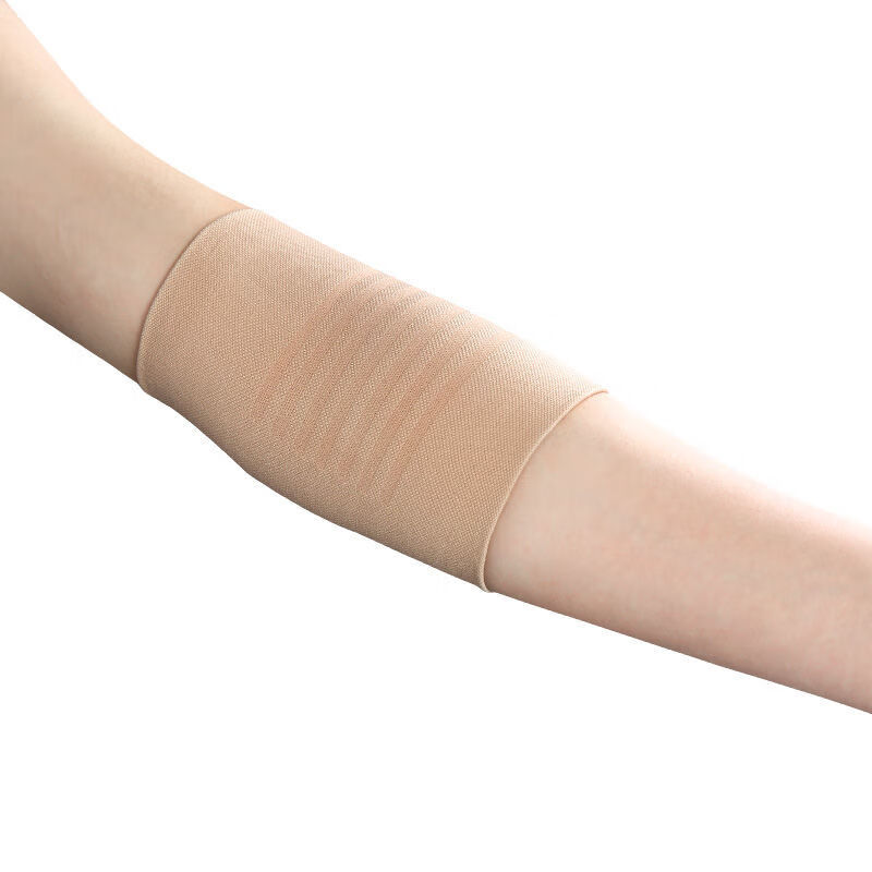 正芙堂护肘关节保护套关节炎用护手肘套护肘保暖肘关节损伤扭伤男士