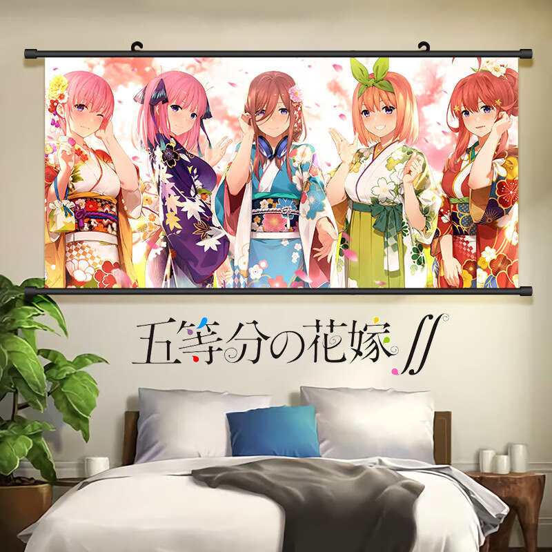 澳颜莱五等分的花嫁海报 五等分的花嫁挂画三玖壁纸一花二乃五月四叶