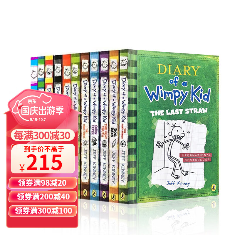 Diary of a Wimpy Kid 11册小屁孩日记英文原版绘本小学生六年级英语漫画书