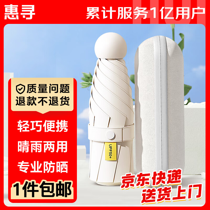 ��Ѱ ��������Ʒ�� ��������ɡ�������߷�ɹ̫��ɡ����ɡ 6���¹��