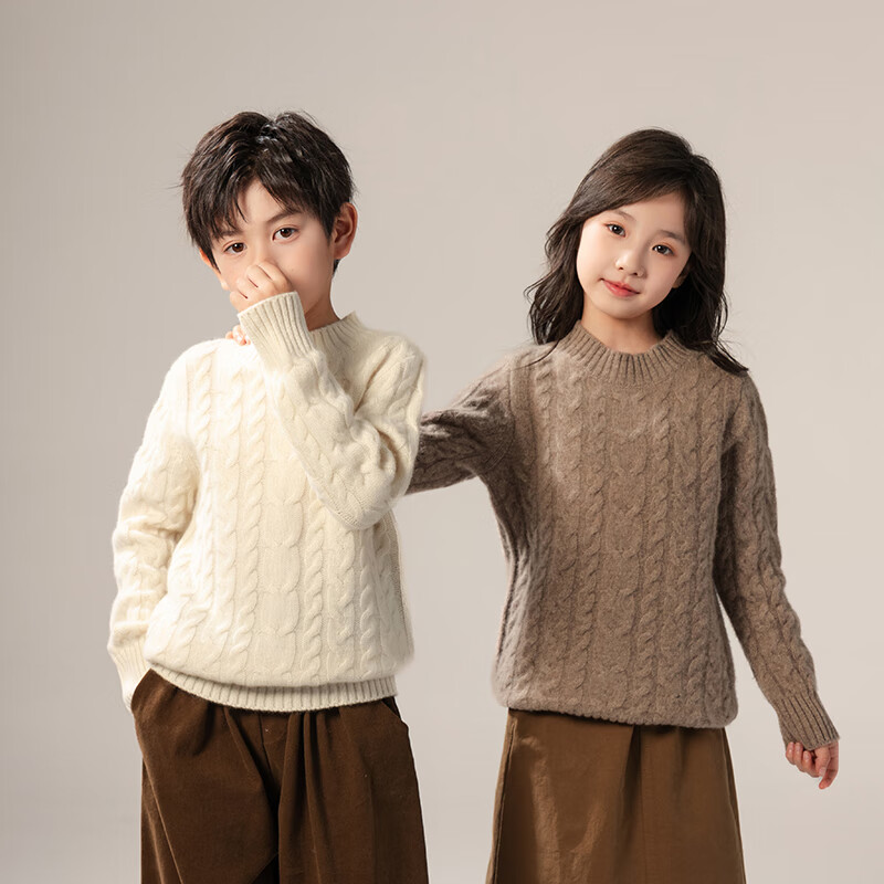 至无稻童装新款儿童羊毛衫秋冬男童圆领麻花毛衣女童打底加厚羊毛衫冬季 克莱因蓝 170cm
