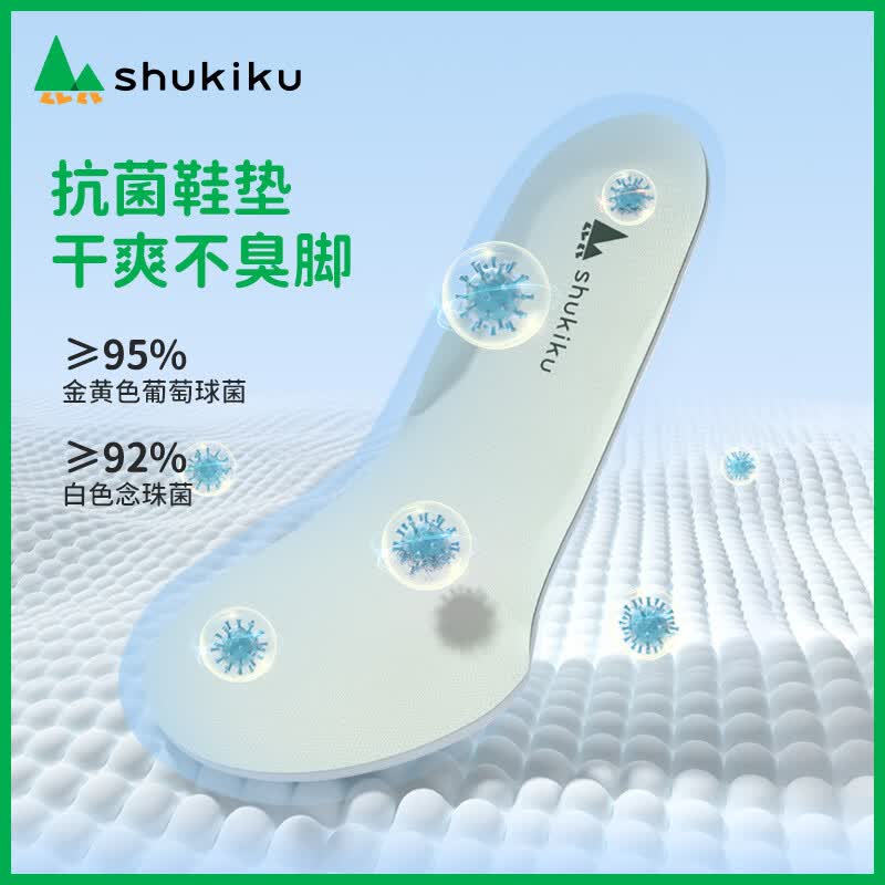 SHUKIKU儿童雨鞋柔软防滑宝防水雨具学生户外防雨纯色雨靴 蜜瓜绿 26码 内长18cm