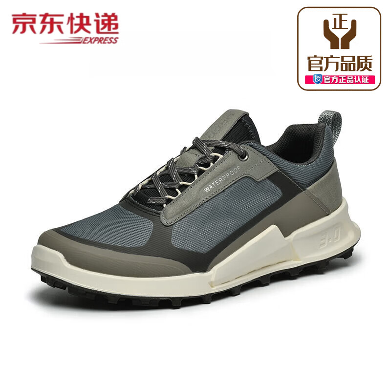 爱步蝶男鞋网面透气运动休闲鞋软底轻便厚底防滑鞋子 中灰 39