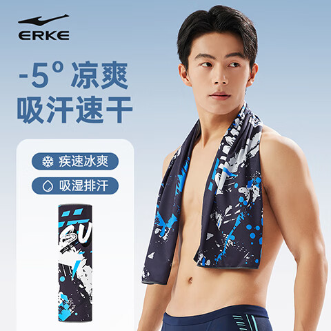 ���ڲ��������Ƕ��ˣ�ERKE�����ë�� ��˿�����ٸ���ˬ����� ��Ӿ����ӡ�������� 