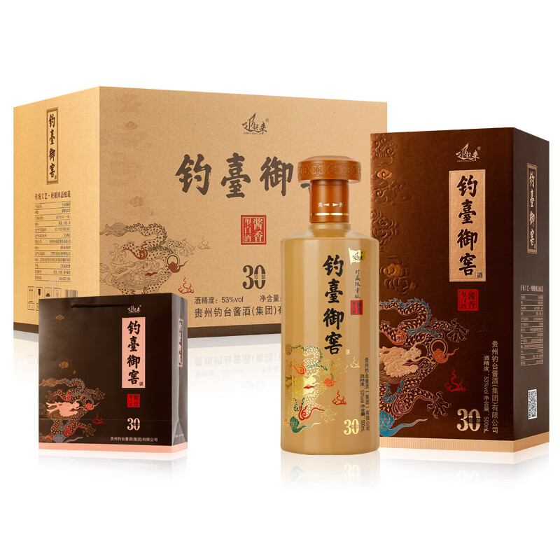 追起来钓台御窖酒53度酱香型礼盒装6瓶