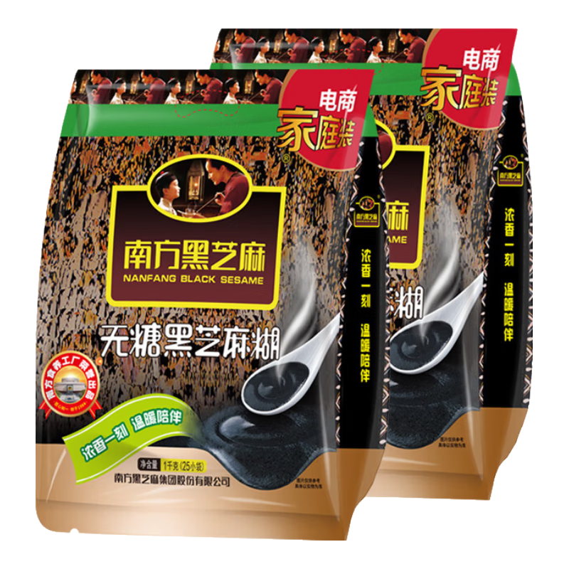 Ϸ֥ ֥ϵ ˼ʳӪʹͷ  1kg*2