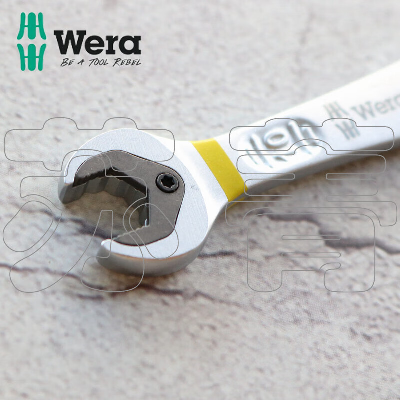 维拉werajoker 10mm 13mm 17mm 19mm双开口双头六角螺母扳手 10-13mm