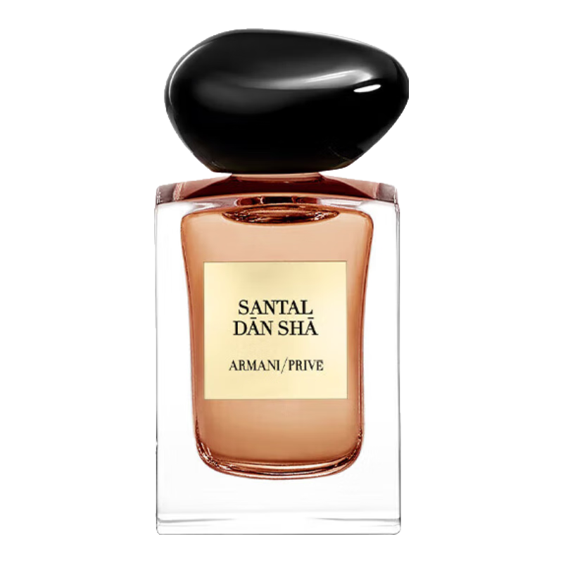 【准新品】阿玛尼（ARMANI）贵族清新香氛（檀香）香水7.5ml【临期清仓】  