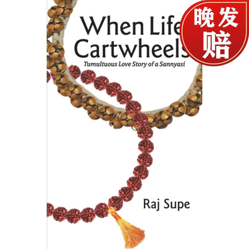 【4周达】when life cartwheels - tumultuous love story of a