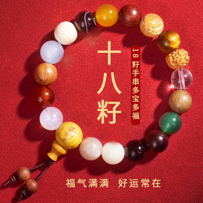 ��ӱ ʮ�����������ִ� ������ 18��