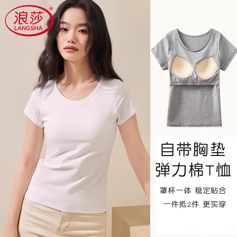 ��ɯŮʿT��Ů���ļ���������Բ�촿ɫ���ʴ�װٴ�͸��Ůʿ���ж���