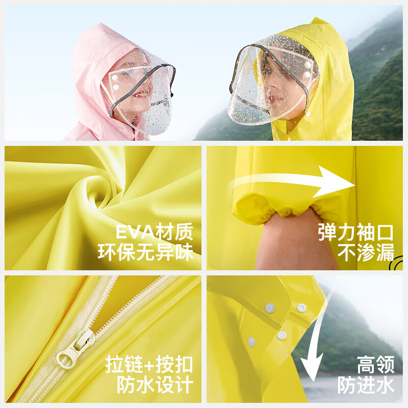牧萌儿童雨衣带书包位男童女童女孩加长全身学生雨披学生上学专用雨具 蓝色太空人【按扣+开放式书包位】 3XL（建议身高130-140cm）