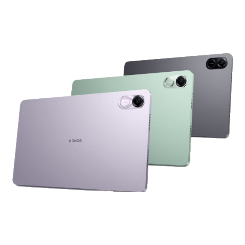 政府补贴、PLUS会员：荣耀 X8 Pro 平板电脑 8+128GB 星空灰