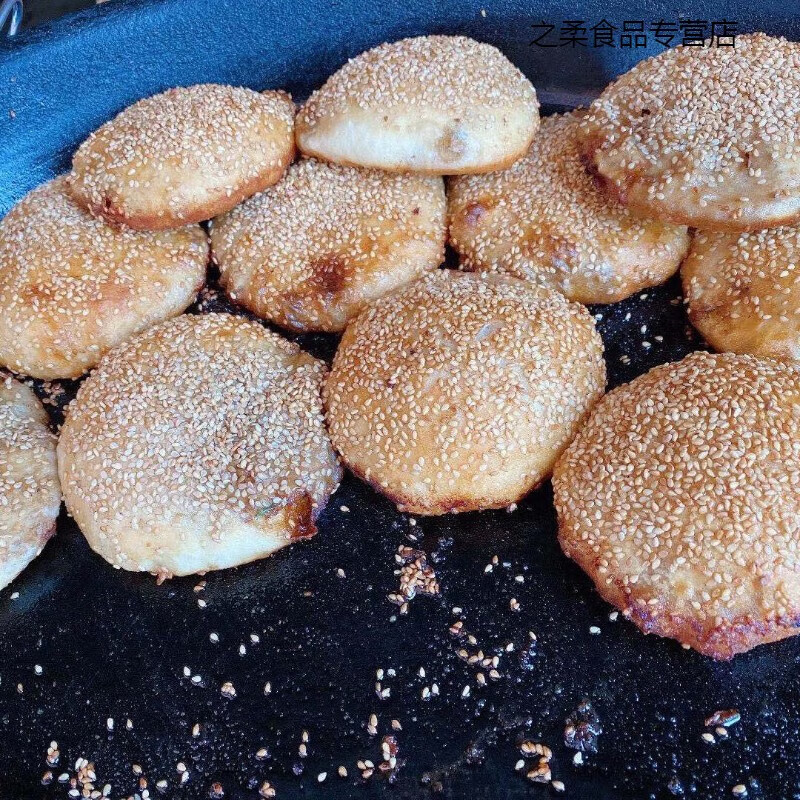 纳嘉新传统凹锅烘焙肉饼子天门特色芝麻猪油饼小吃1份6个