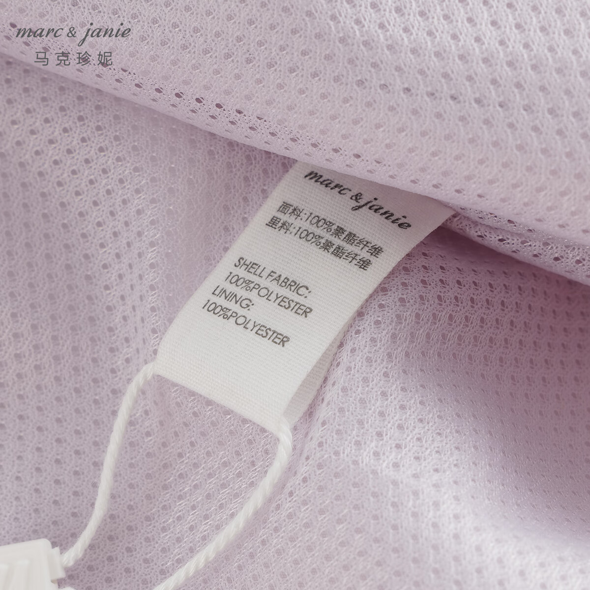 马克珍妮户外三防外套春秋季儿童连帽夹克三合一男女宝宝防风240317 灰紫色-三防外套【春款】 【240317】 100