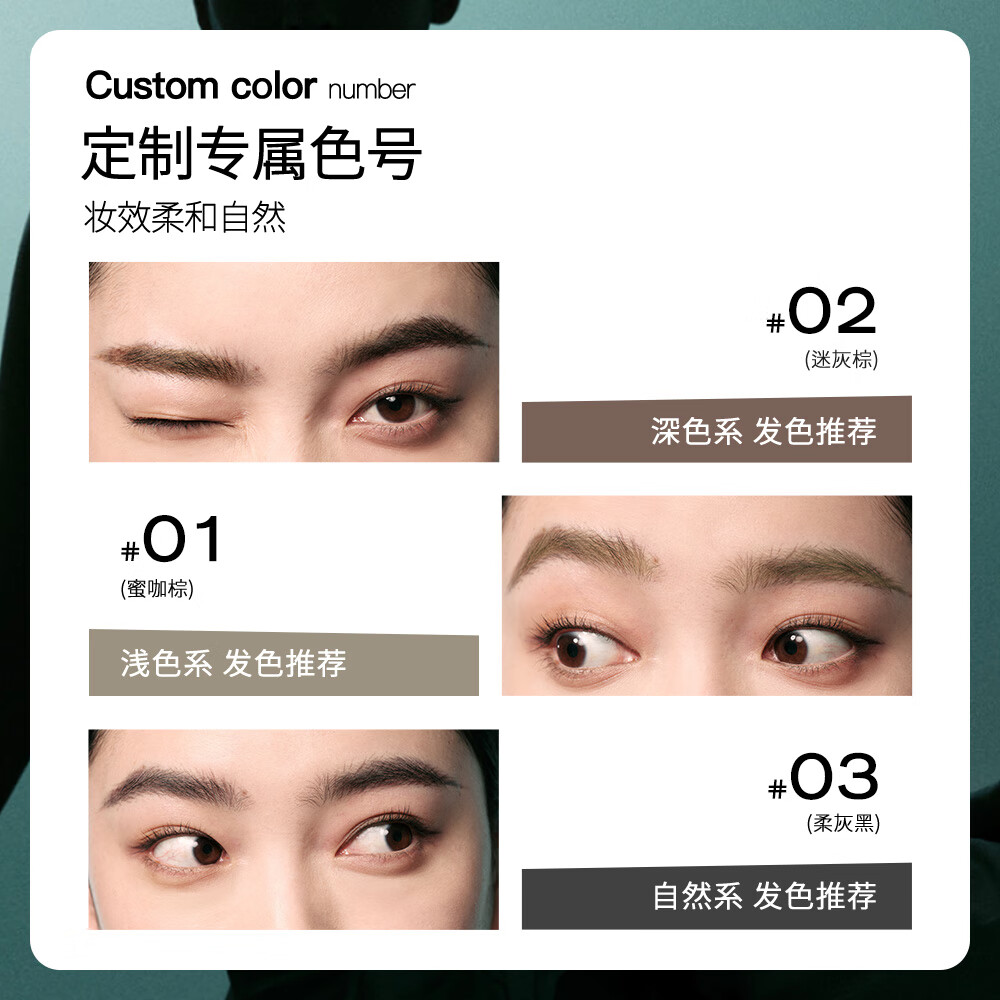 三资堂眉笔二叉眉笔防水防汗不掉色野生眉极细眼线笔新手12H持妆自然色 直头经典款【二叉极细笔尖】 蜜咖棕 1支【浅系发色/享3件套】