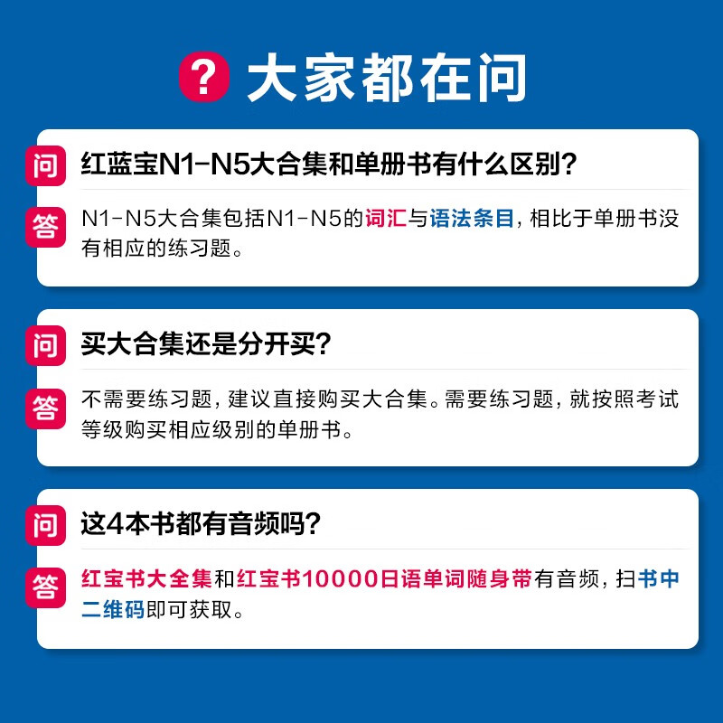 商品图片 6