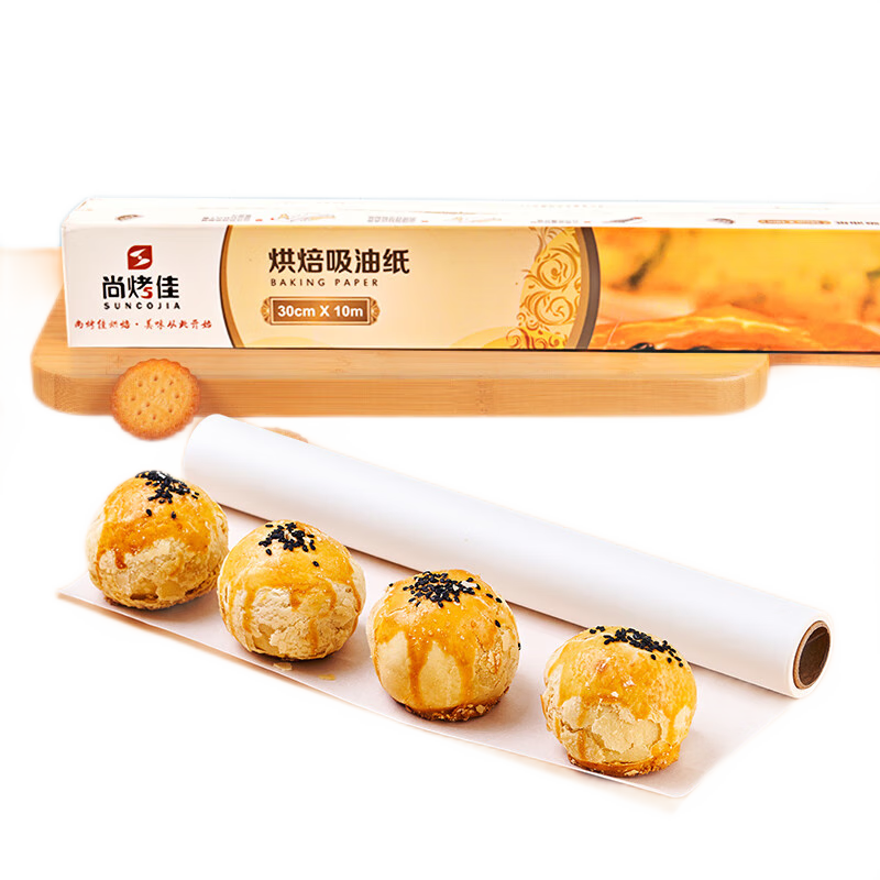 尚烤佳（Suncojia）硅油紙燒烤紙吸油紙不粘黏烤盤紙烤箱用家用 空氣炸鍋紙10米
