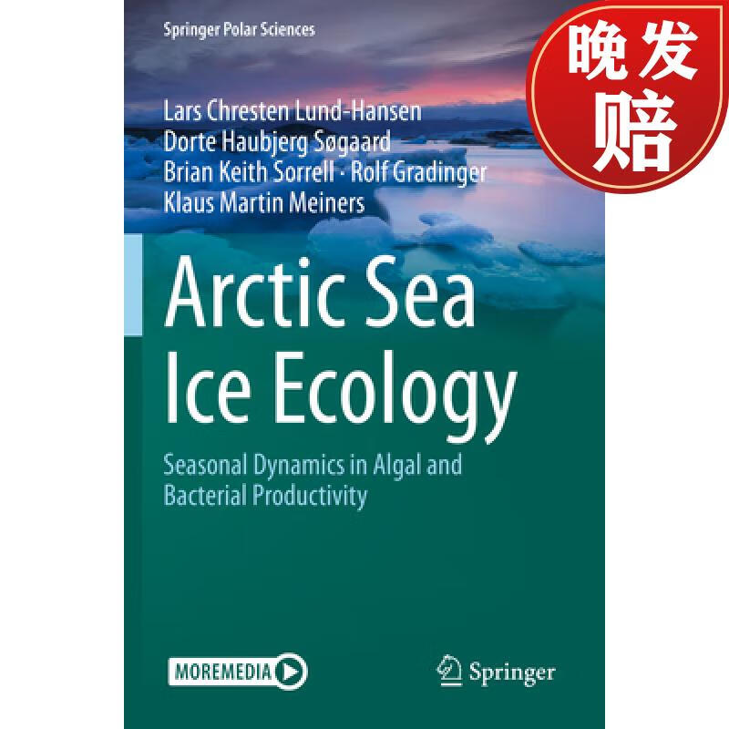 【4周达】arctic sea ice ecology: seasonal dynamics in algal and