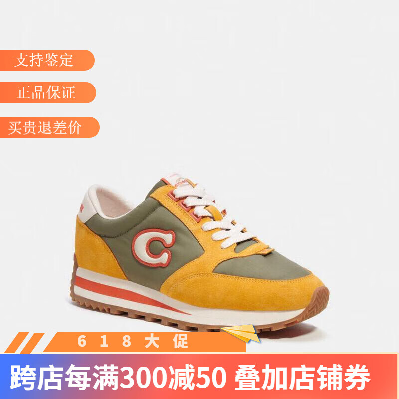 蔻驰(coach)跑步鞋男士休闲城市运动板鞋 时尚防滑经典休闲鞋子男ci