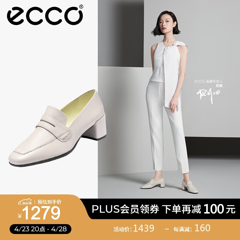 爱步（ECCO）女鞋 单鞋女 方头高跟鞋小皮鞋 型塑290513 石灰色29051301378 38