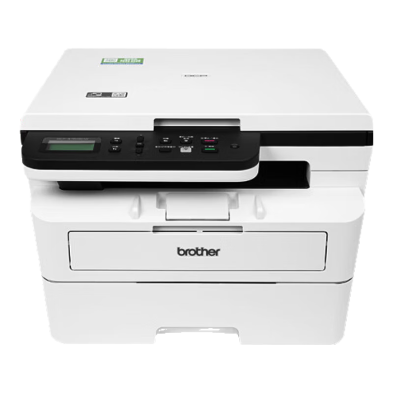 兄弟（brother）DCP-B7578DW 办公家用学习黑白激光打印机（2600页大印量 双面 高速 打印 复印 扫描  远程打印 ）