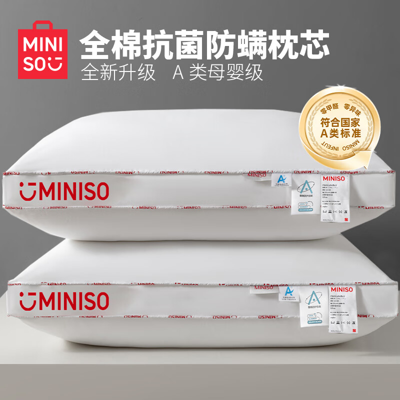 ���ڲ�����������ƷA���־�ȫ����ͷ�������Ƶ��� ��׵��оѧ�������� ����������һ��װ�� �޹��