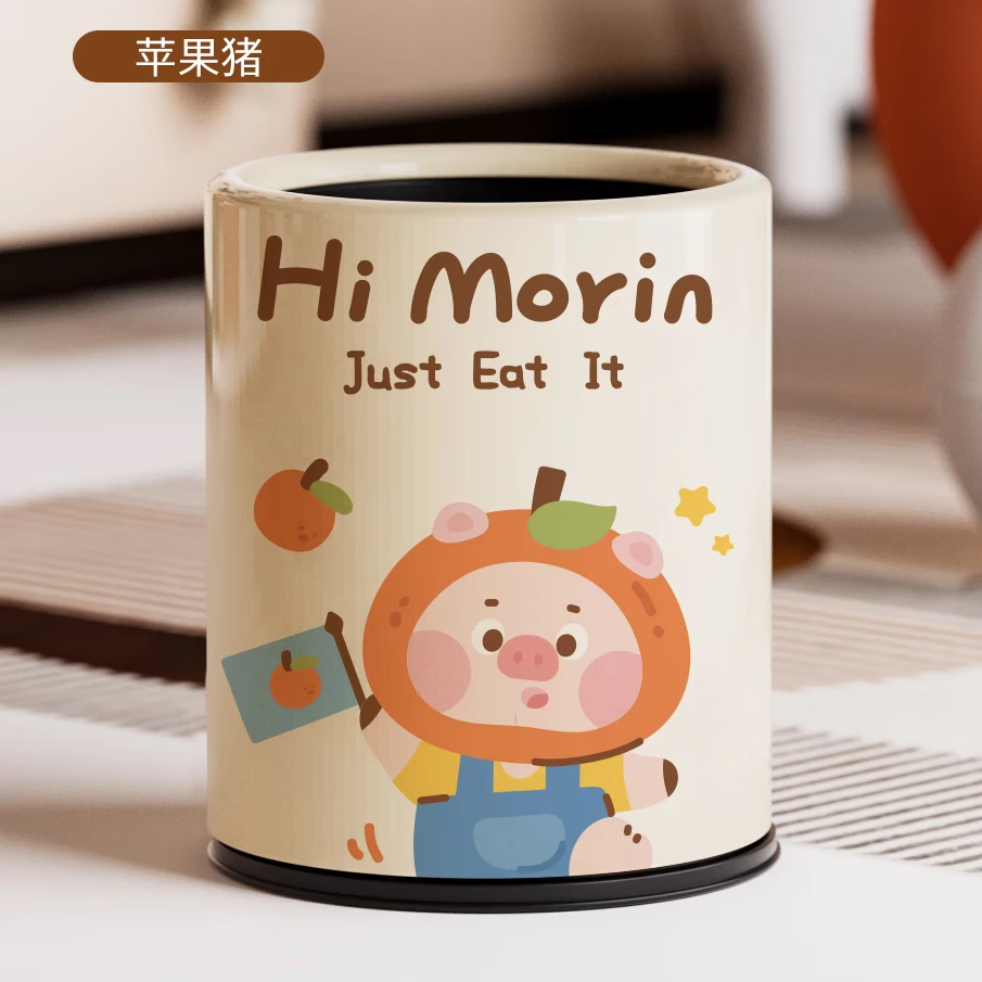 ��¶����Ͱ����2024�¿����ֵ���ݿ������ҳ�����ͨ��ɰ����������� ���Ͱ� ƻ���� 12L ����ˮ������22Ԫ