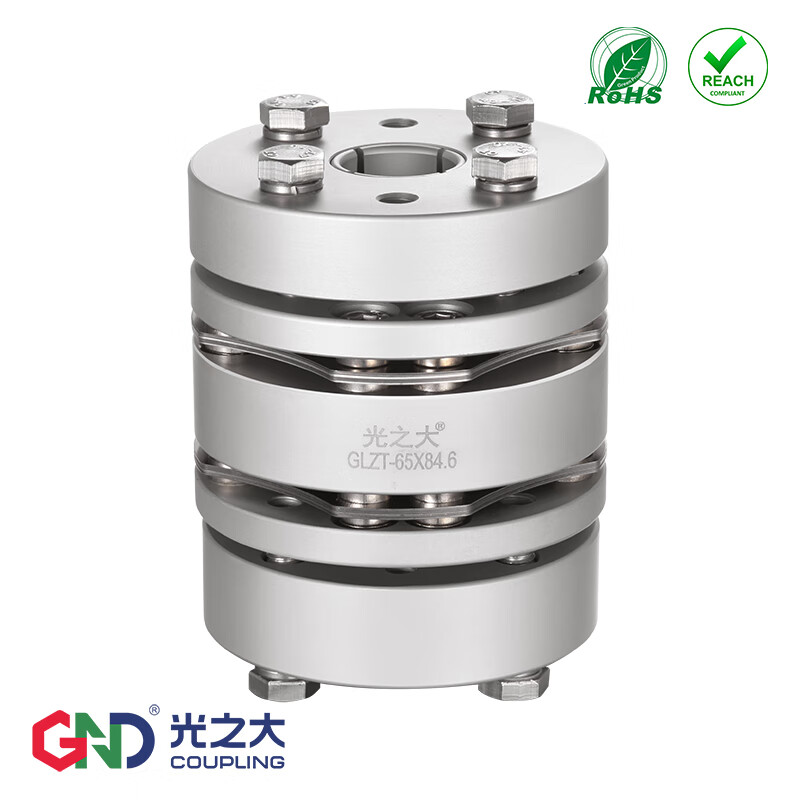 云启格梅花膜片刚性联轴器主轴大扭矩电机弹性连轴器cpswn 外56长80孔