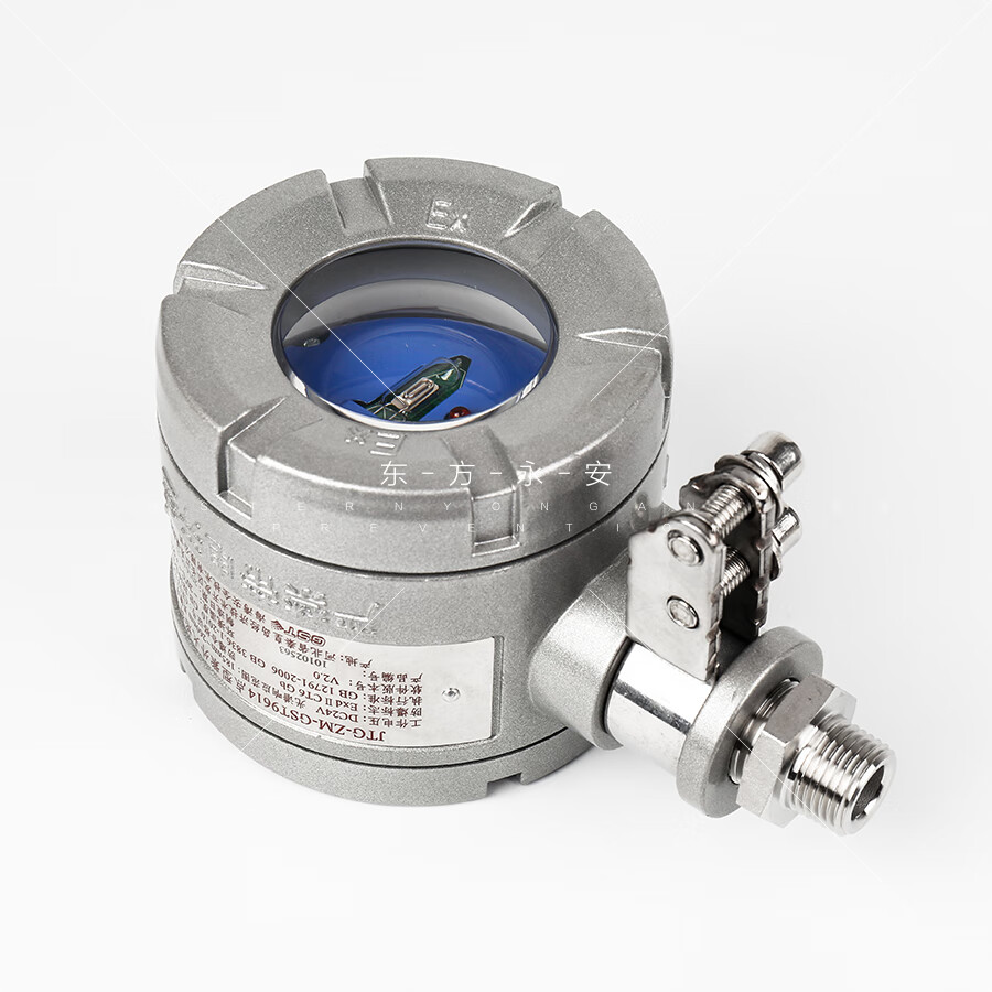 海湾 jtg-zm-gst9614 隔爆型紫外火焰探测器 消防