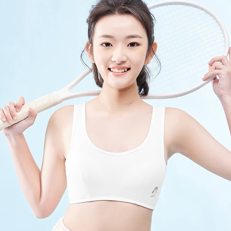 萨肯猫(sakenmao)女童背心发育期少女小内衣棉女童小学生女孩短款儿童