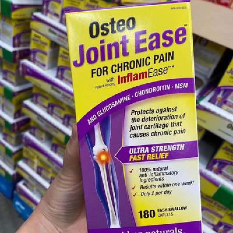 webber硫酸氨基葡萄糖jointease维骨力黄骨软骨素骨胶原180粒180粒/瓶