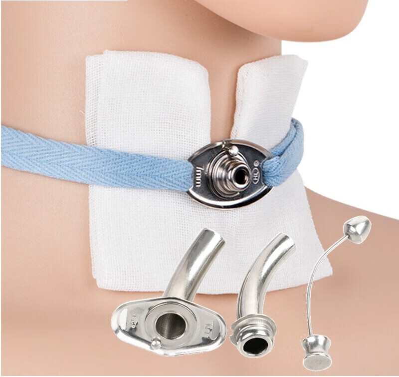 【药房直售】气切套管全喉金属钛合金气管套管半喉 金属气管切开插管