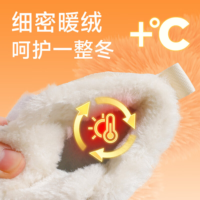 巴布豆童鞋新款加绒保暖儿童运动鞋男童冬季高帮跑鞋女孩休闲鞋 杏米 37 适合脚长22.4cm