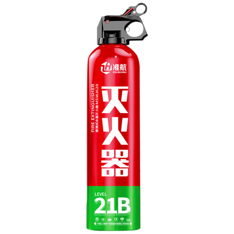 准航车载灭火器水基家用小型汽轿车商2026新国标便携式国家消防3c认证