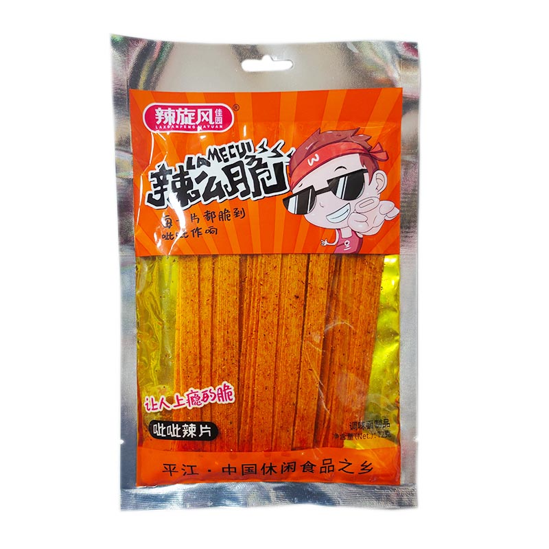 隽颜堂辣旋风佳园辣棒辣片辣丝麻辣辣条休闲办公童年怀旧面制品零食