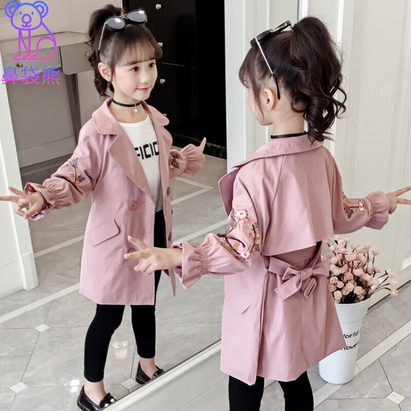 鼻袋熊童装女童外套春秋季儿童外套洋气刺绣风衣潮流小女孩休闲外套