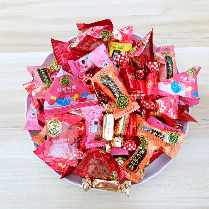 徐福记什锦糖多口味混合糖果结婚庆喜糖商用办公休闲零食春节年货