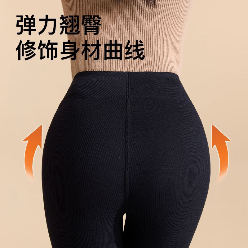 猫人保暖打底裤女瑜伽裤女士外穿秋冬加绒高腰弹力瑜伽显瘦塑形不掉档 【塑形保暖-蒸馏咖色】 400克 1条 2XL 【建议体重140-155斤】