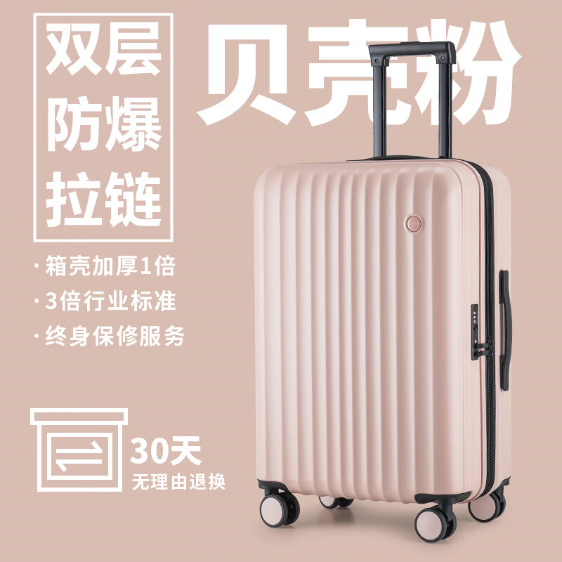 ���ڲ���������KANGAROO����������������С�͵ǻ�������������Ů������ѧ����ʵ����Ƥ���� ��ɫ��˫���������8005�� 22Ӣ�� 137.7Ԫ