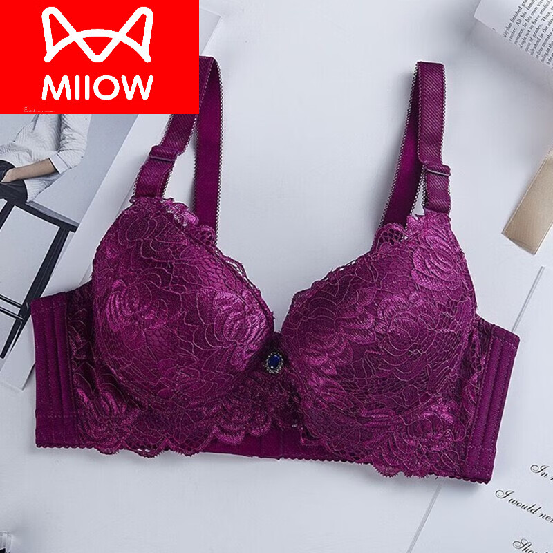 有钢圈特挺12厘米小胸平胸专用加厚聚拢文胸上托内衣特厚