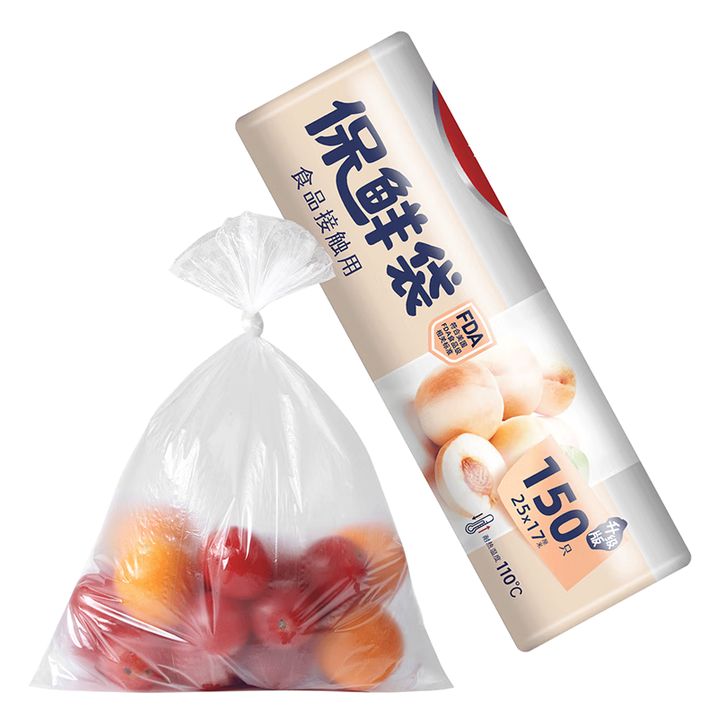 ������PLUS��Ա���ٲ�ȯ�������� ���ʴ� ��װ-25cm*17cm-150ֻ