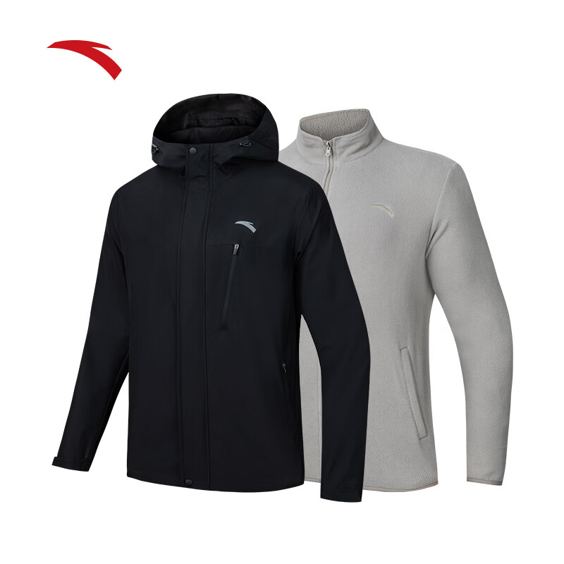 安踏三合一防泼水外套丨防风防暴雨拼色可拆卸硬壳户外男风衣