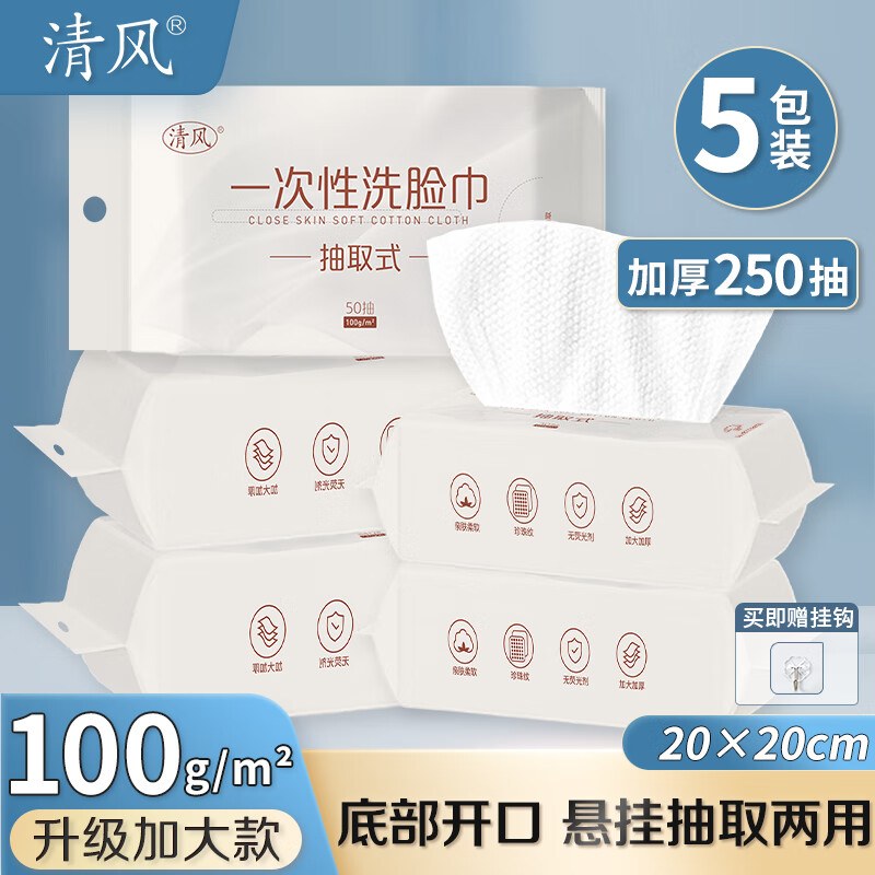京东母婴玩具 2024-01-12 - 第29张 | 最新购物优惠券 京东母婴玩具 2024-01-12 - 第29张 | 最新购物优惠券