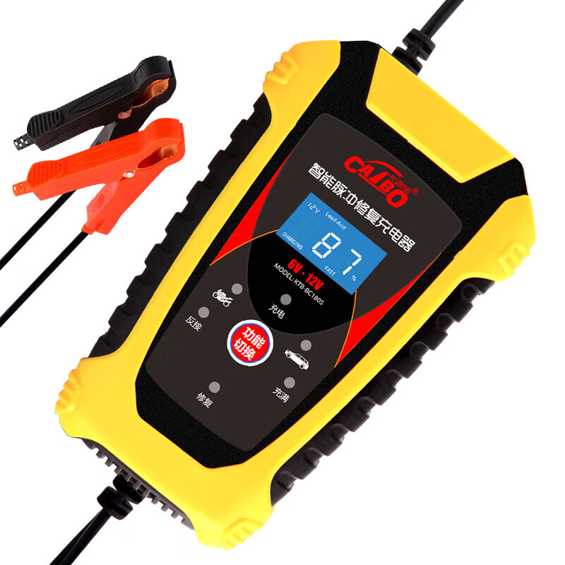 CLCEY卡途宝电瓶充电器智能修复全自动6V12V24V通用汽车摩托车充电机 充6V12V电瓶(显示电压电流电量