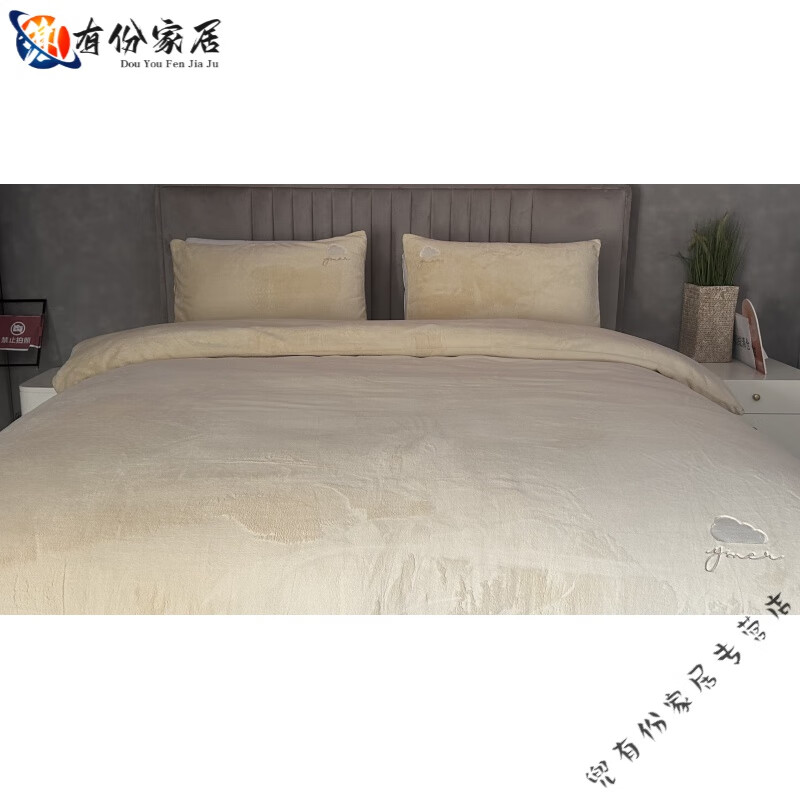 妙普乐进口晋帛家纺四件套250g秋冬保暖牛奶绒四件套色简约柔软床上
